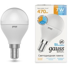Светодиодная лампа Gauss Шар 7W 470Lm 3000-6500K E14 1053147 Светодиодная лампа Gauss Шар 7W 470Lm 3000-6500K E14 1053147
