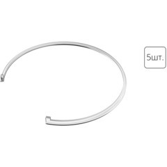Комплект из 5 стопорных колец из прозрачного пластика Arte Lamp INVISIBLE A9283-5R