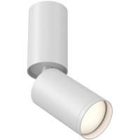 Накладной потолочный светильник Maytoni C051CL-01W Focus S под лампу 1xGU10 10W