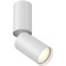 Накладной потолочный светильник Maytoni C051CL-01W Focus S под лампу 1xGU10 10W