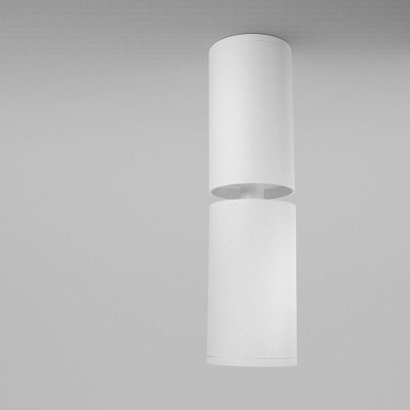 Накладной потолочный светильник Maytoni C051CL-01W Focus S под лампу 1xGU10 10W Накладной потолочный светильник Maytoni C051CL-01W Focus S под лампу 1xGU10 10W