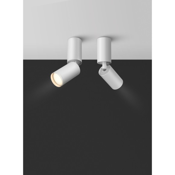 Накладной потолочный светильник Maytoni C051CL-01W Focus S под лампу 1xGU10 10W Накладной потолочный светильник Maytoni C051CL-01W Focus S под лампу 1xGU10 10W