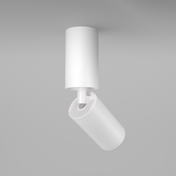 Накладной потолочный светильник Maytoni C051CL-01W Focus S под лампу 1xGU10 10W Накладной потолочный светильник Maytoni C051CL-01W Focus S под лампу 1xGU10 10W