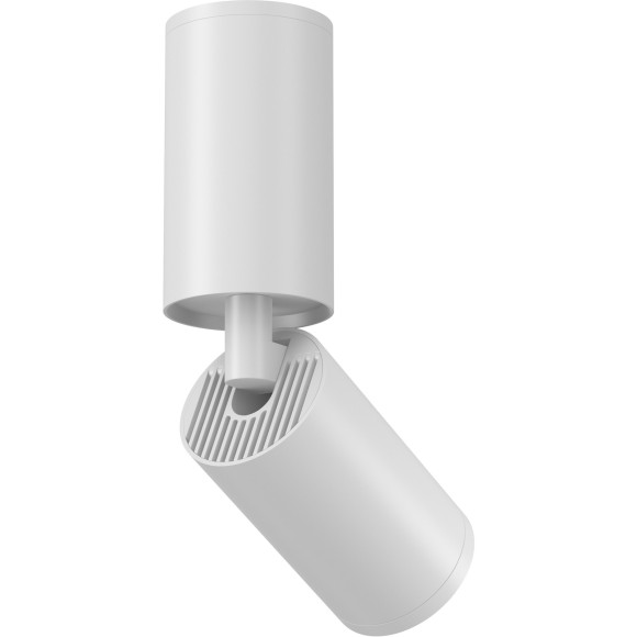 Накладной потолочный светильник Maytoni C051CL-01W Focus S под лампу 1xGU10 10W Накладной потолочный светильник Maytoni C051CL-01W Focus S под лампу 1xGU10 10W