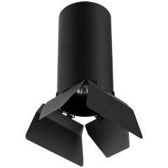 Накладной потолочный светильник Lightstar R6487487 RULLO под лампу 1xGU10 50W Накладной потолочный светильник Lightstar R6487487 RULLO под лампу 1xGU10 50W