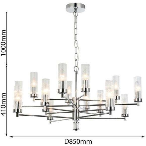 Подвесная люстра Aesthetic 2672-16P Подвесная люстра Aesthetic 2672-16P