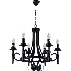 Люстра подвесная Stilfort 1030/02/06P серия Montare