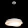 10256P White Подвесной светильник LOFT IT Petale