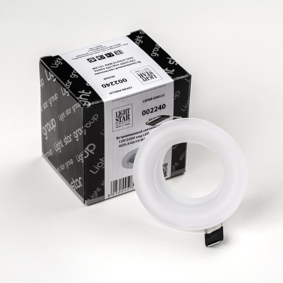 Встраиваемый светильник Lightstar 2240 ANELLO под лампу 1xGU10 50W Встраиваемый светильник Lightstar 2240 ANELLO под лампу 1xGU10 50W