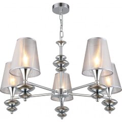 Люстра подвесная Omnilux OML-67503-05 Ligure под лампы 5xE14 40W Люстра подвесная Omnilux OML-67503-05 Ligure под лампы 5xE14 40W