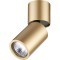 Накладной потолочный светильник Odeon Light 3895/1C DUETTA под лампу 1xGU10 50W