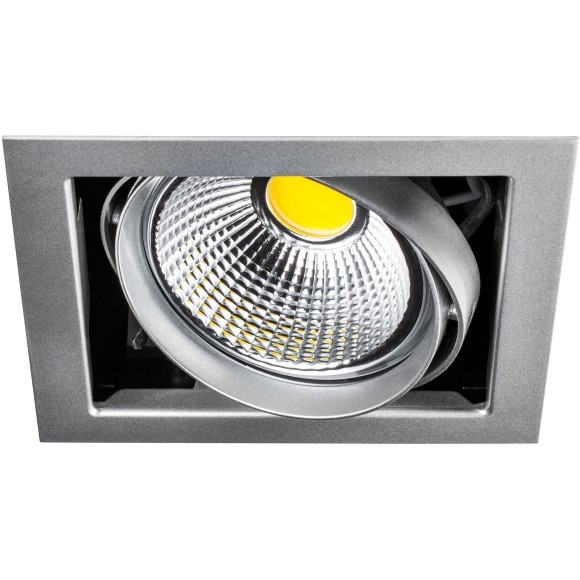 Встраиваемый светильник Lightstar 214117 Cardano под лампу 1xAR111 50W