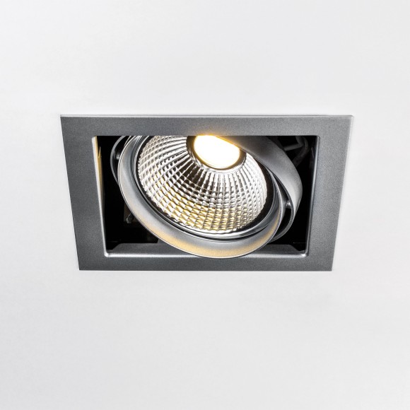 Встраиваемый светильник Lightstar 214117 Cardano под лампу 1xAR111 50W