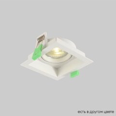 Светильник встроенный Crystal Lux CLT 068C1 WH Светильник встроенный Crystal Lux CLT 068C1 WH