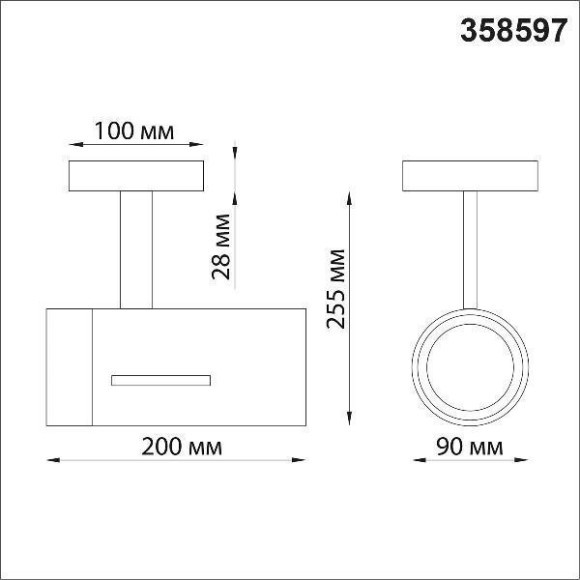 Спот настенный Novotech 358597 DEP светодиодный LED 30W Спот настенный Novotech 358597 DEP светодиодный LED 30W