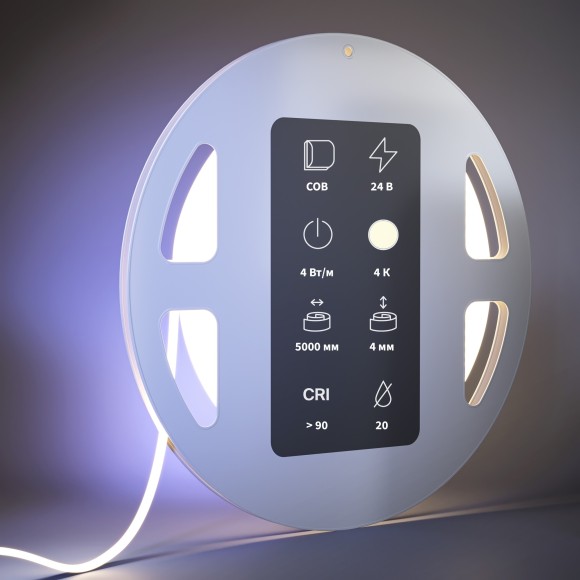 Светодиодная лента Ultra 24В COB 4Вт/м 4000К 5м IP 20 201066