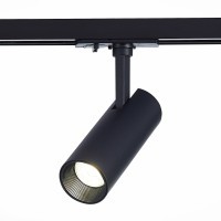 ST350.446.10.36 Однофазный двужильный светодиодный трековый светильник ST Luce 4000К 900Лм CRI90+ 36° 10Вт