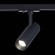 ST350.446.10.36 Однофазный двужильный светодиодный трековый светильник ST Luce 4000К 900Лм CRI90+ 36° 10Вт