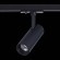 ST350.446.10.36 Однофазный двужильный светодиодный трековый светильник ST Luce 4000К 900Лм CRI90+ 36° 10Вт