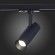 ST350.446.10.36 Однофазный двужильный светодиодный трековый светильник ST Luce 4000К 900Лм CRI90+ 36° 10Вт