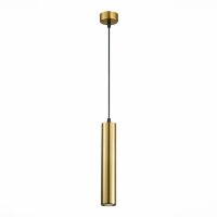 ST151.303.01 Светильник подвесной Золотистый GU10 1*50W  IP20 D54xH290 220V Без ламп Подвесные светильники