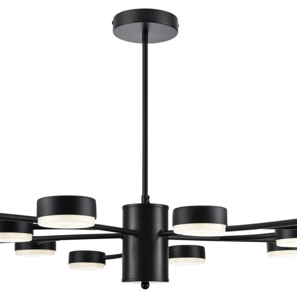 Люстра GX53 Lumion TORINA 8117/15