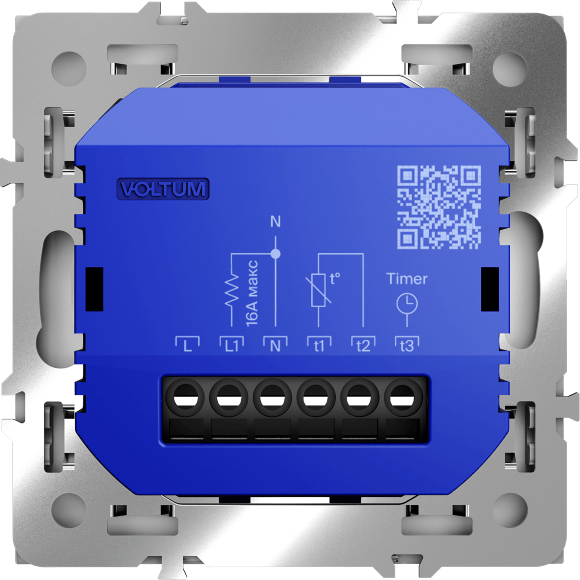Терморегулятор электронный VOLTUM S70 с индикацией и датчиком, для теплого пола, (серый)