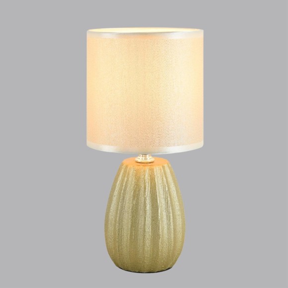 Настольная лампа E14 Lumion EVANA 8173/1T