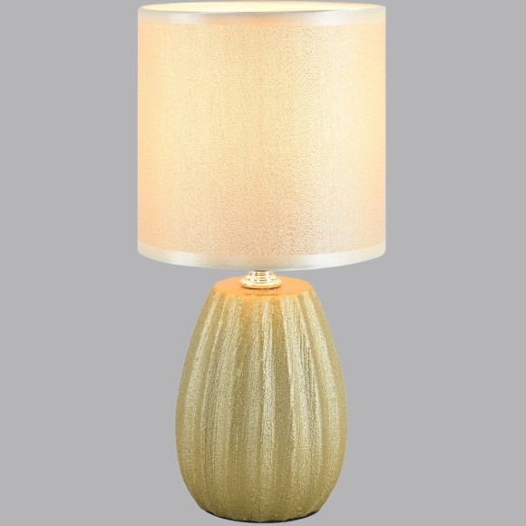 Настольная лампа E14 Lumion EVANA 8173/1T