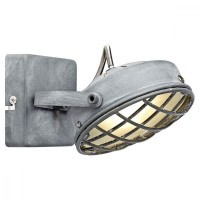 Спот настенный Lussole GRLSP-9979 LAKEWOOD IP21 под лампу 1xG9 5W