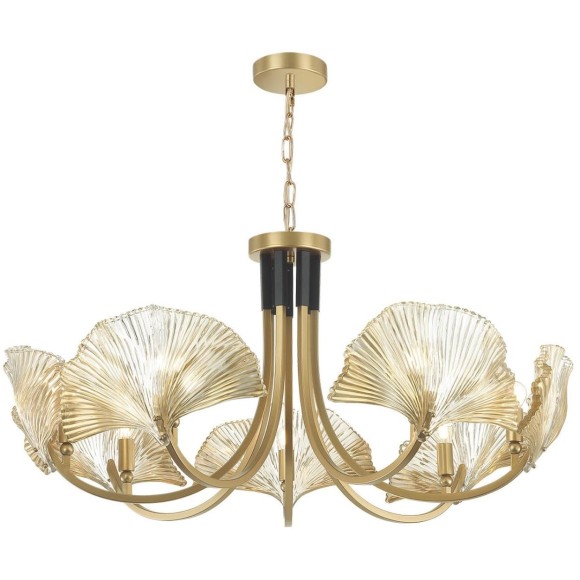 Люстра потолочная Odeon Light 4870/7 VENTAGLIO под лампы 7xE14 7*40W Люстра потолочная Odeon Light 4870/7 VENTAGLIO под лампы 7xE14 7*40W