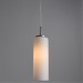 Подвесной светильник цилиндр Arte Lamp A6710SP-1WH SPHERE под лампу 1xE27 100W