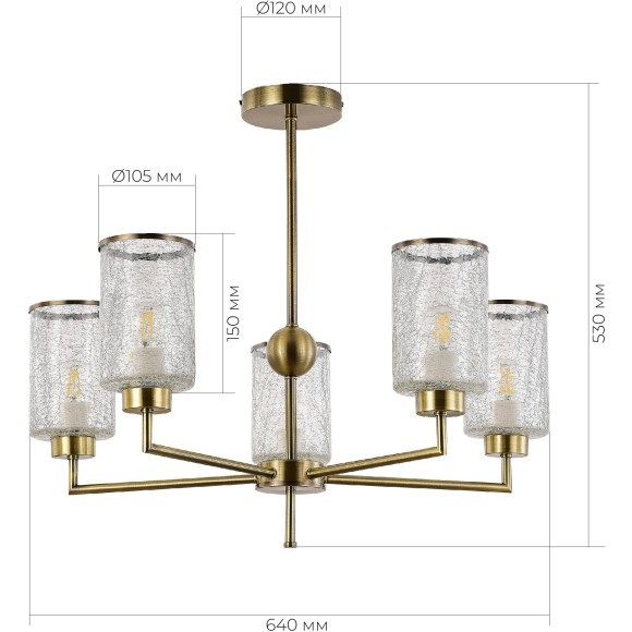 SLE1046-302-05 Светильник потолочный Бронза/Прозрачный E27 5*60W VESTRE