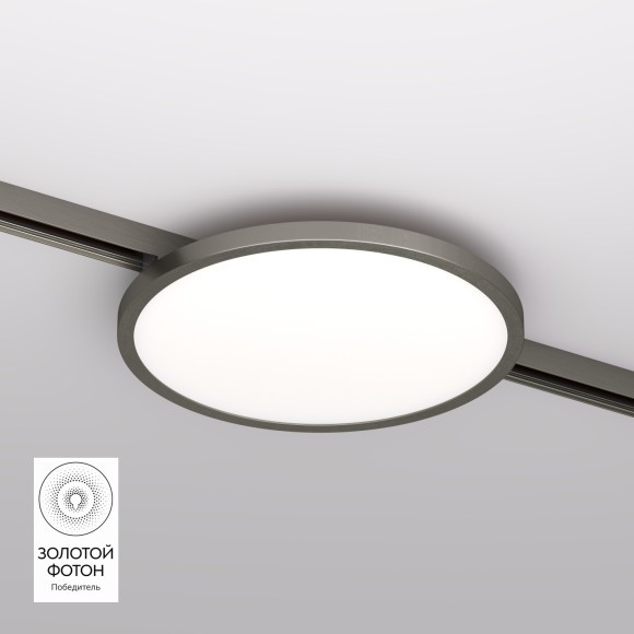 DK5763-DN Трековый магнитный светодиодный светильник Denkirs Shine 48V CRI90+ 3000К 1200Лм 120° 15Вт DK5763-DN Трековый магнитный светодиодный светильник Denkirs Shine 48V CRI90+ 3000К 1200Лм 120° 15Вт