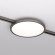 DK5763-DN Трековый магнитный светодиодный светильник Denkirs Shine 48V CRI90+ 3000К 1200Лм 120° 15Вт