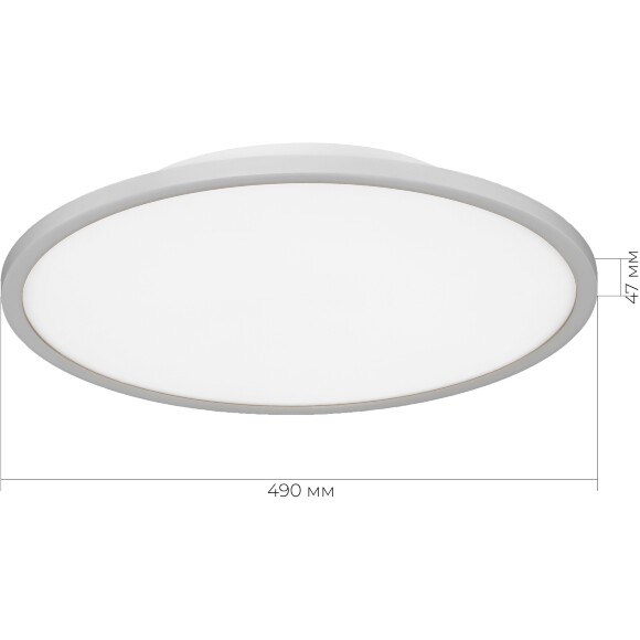 SLE1811-502-01 ST Luce CRI80 Светильник потолочный, LED, 4000K IP20, tassen металлический накладной интерьерный, угол 120°