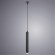Подвесной светильник цилиндр Arte Lamp A6810SP-1BK HUBBLE светодиодный LED 10W