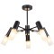 Потолочная люстра Viator 2558-5P