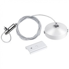 Подвес для шины трос+крепления 100см Novotech FLUM 135096 Подвес для шины трос+крепления 100см Novotech FLUM 135096