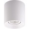 Точечный светильник  DK3040-WH