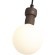 SL6226.403.01 Светильник подвесной ST-Luce Черный/Белый G9 1*5W 4000K CORK