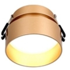 Точечный светильник Inserta 2885-1C