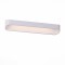 SL582.101.01 Светильник настенный ST-Luce Белый/Белый LED 1*12W 4000K Настенные светильники
