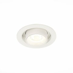 ST702.148.12 Св-к встр. Белый LED 1*12W 4000K 900Lm Ra80 24° IP20 D90xH92 180-240V Встраиваемые светильники ST702.148.12 Св-к встр. Белый LED 1*12W 4000K 900Lm Ra80 24° IP20 D90xH92 180-240V Встраиваемые светильники