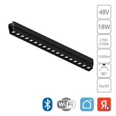A2969PL-1BK Трековый магнитный светодиодный SMART (TUYA, Алиса, Bluetooth, Wi-Fi) светильник Arte Lamp Rapid 48V CRI90+ 2700-6000К 1500Лм 36° 18Вт