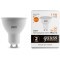 13611 Лампа Gauss Elementary MR16 11W 850lm 3000K GU10 LED 1/10/100