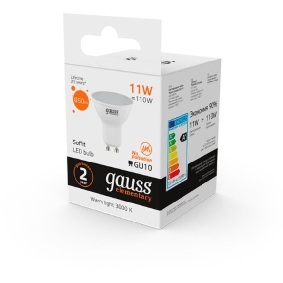 13611 Лампа Gauss Elementary MR16 11W 850lm 3000K GU10 LED 1/10/100 13611 Лампа Gauss Elementary MR16 11W 850lm 3000K GU10 LED 1/10/100