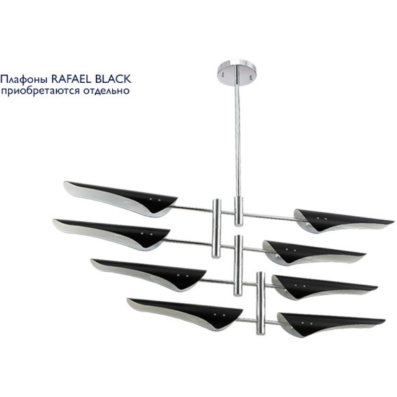 Люстра (без плафонов) Crystal Lux RAFAEL SP8 CHROME