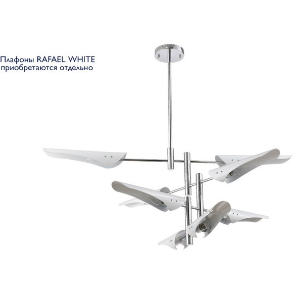 Люстра (без плафонов) Crystal Lux RAFAEL SP8 CHROME