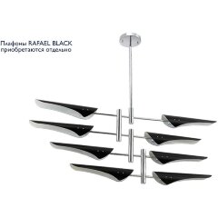 Люстра (без плафонов) Crystal Lux RAFAEL SP8 CHROME Люстра (без плафонов) Crystal Lux RAFAEL SP8 CHROME